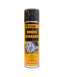 Brake Cleaner Jarrupuhdistusaine 500 ml aerosoli